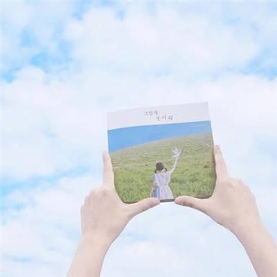 皇冠正规娱乐平台下载手机版